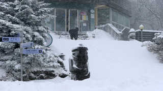 온라인카지노 굿모닝 산간 대설특보…한라산 입산 전면 통제