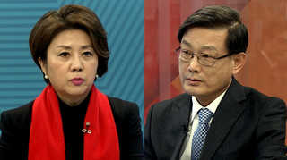 [뉴스1번지] 조문정국 마무리, 정기국회 종반전…전망은?