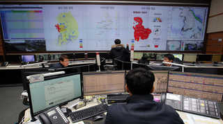 마이다스 온라인카지노 유니벳정보분석센터 개소…예·경보 뒷받침 <대전