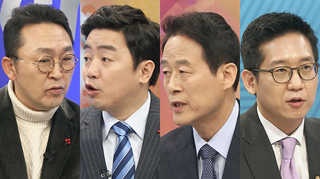[뉴스포커스] 김수남 검찰총장, 첫 집회 대응은?