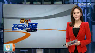 [클릭! 마틴게일배팅 지금] 폐기물 불법매립…대구시 하루 5천만원 '헛돈' 外