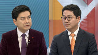 [뉴스1번지] 여야, 선거구획정 "비례 축소 공감"…견해는?