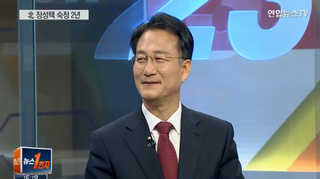 [뉴스1번지] 김정은, 공포통치로 유일체제 공고화?
