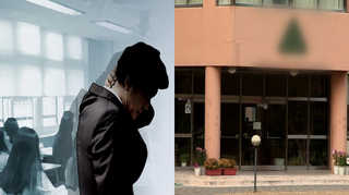 교사가 학생에 "공부 않으려면 몸 팔아라" <부산