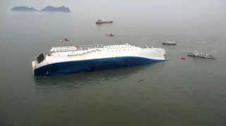 세월호 참사 후 해상안전기술 특허출원 30%↑ <대전충남