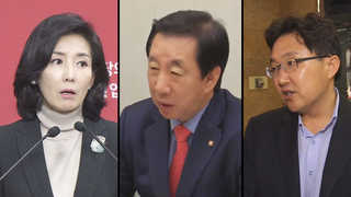 "오세훈ㆍ안대희 험지가라" 새누리 공개 성명