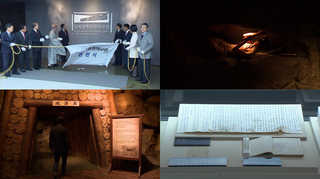 "과거를 잊지 말자"…일제강제동원 역사관 개관 <부산