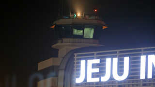 제주공항 통신장비 한때 먹통…'불빛 <em class='find'온라인 카지노 사이트</em'