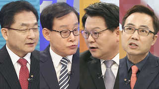 [뉴스포커스] 모란봉악단 공연 취소 왜?