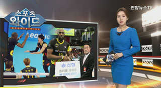 [스포츠와이드] 시몬 또 트리플크라운…그로저와 막상막하 外