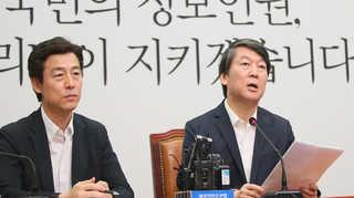 [뉴스1번지] '안철수 측근' 송호창, 탈당사태 해법은?