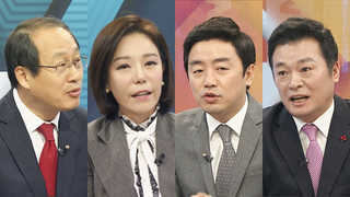 [뉴스포커스] 박 대통령, 재차 국회 향한 비판