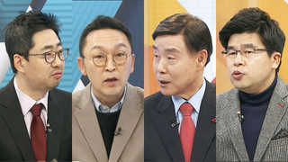 [뉴스포커스] 정의화 "직권상정 불가 변함없다"