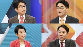 [뉴스1번지] 여야 원내대표 주말 회동…"협상 노력 계속"