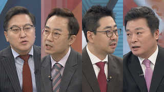 [뉴스포커스] 아동학대 피해 소녀 "아버지 처벌 원해"