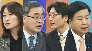 [뉴스1번지] '2선 후퇴' 받아든 文, 분당 파고 넘길까?