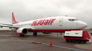 제주한국 no 1 온라인카지노 압력장치 고장…'공포의 저공비행'