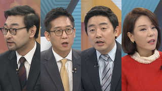[뉴스포커스] 몽고식품 회장, 갑질 논란