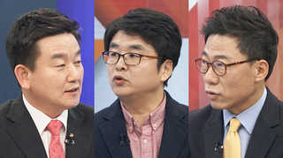 [뉴스1번지] 김무성 '험지 출마론' 제 밝등 찍나?