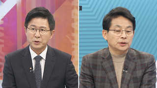 [뉴스1번지] 여, 공천룰 신경전… 야 '분당위기' 분수령