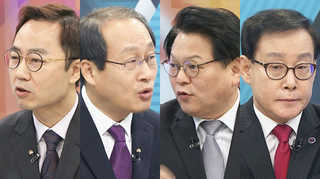 [뉴스포커스] 녹번동 주택 균열 '붕괴 위험'