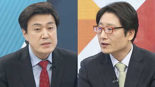 [뉴스1번지] 새정치연합, 새 당명 '더불어민주당' 확정