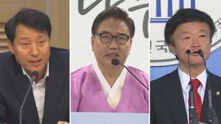 새누리, 종로 후보 조정 시사…오세훈 거취 주목