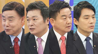 [뉴스포커스] 일본정부 '법적 책임' 인정했나?