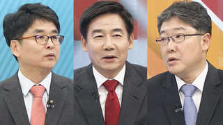 [뉴스1번지] 호남발 지각변동…야권 '시끌벅적'