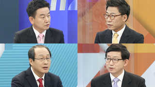 [뉴스1번지] 막 오른 총선…선거구ㆍ룰 없는 '암흑 선거'