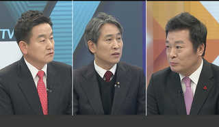 [뉴스1번지] "총선의 해 밝았다"…정치권 전망은?