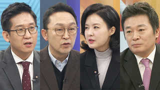 [뉴스포커스] 남경필 경기지사 '연정' 좌초?