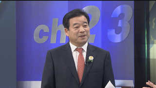 [초대석] 사설 카지노가 놀란 풍경…보성 차밭 <em class='find'빛</em 축제