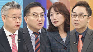 [뉴스포커스] '장난 혼인신고' 이별 뒤 낭패