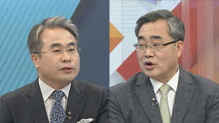 [뉴스1번지] 새누리당 '핵무장론' 제기 파장