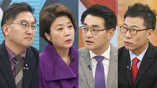 [뉴스1번지] '북한 아킬레스 건'…대북 확성기 방송 전면재개
