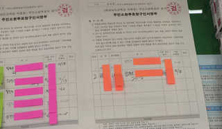 박종훈 경남교육감 주민소환 허위서명 파문 확산