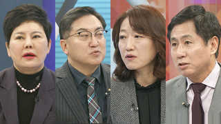 [뉴스1번지] 강경책 vs. 유화책…대북정책 갈림길, 해법은?