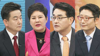 [뉴스1번지] '충청 대망론' 서막?…반기문, JP에 서신