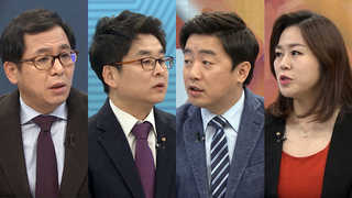 [뉴스포커스] 이부진-임우재 이혼 소송 결과는?