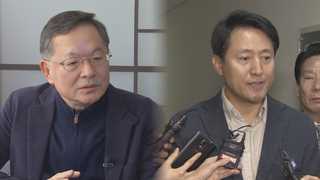 안대희 '마포갑' 가나…오세훈은 '종로' 고수