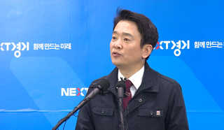 남경필 경기지사 "준예산에 누리과정 예산 편성"
