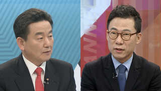 [뉴스1번지] '탈당' 조경태, 새누리당이냐 안철수 신당이냐