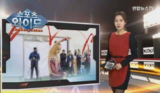 [스포츠와이드] '탱고의 여인' 손연재, 리우 올림픽 프로그램 첫 공개 外