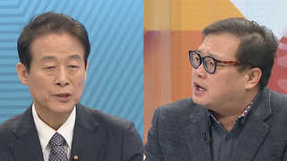 [뉴스포커스] '부천 초등생' 현장검증