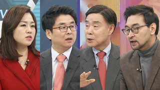 [뉴스포커스] 법원 "전교조 법외노조 맞다"