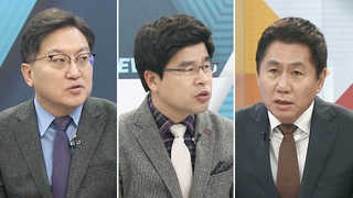 [뉴스1번지] 김홍걸 더민주 입당…야권내 적통경쟁 전망은?