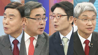 [뉴스1번지] 문재인 내일 사퇴 예정…김종인 '거침없이 하이킥'