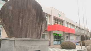 박정희ㆍ전두환ㆍ노태우ㆍ이명박 초등학교 사라지나