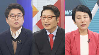 [뉴스1번지] '원샷법·북한인권법' 처리 무산… 여야, 줄다리기
